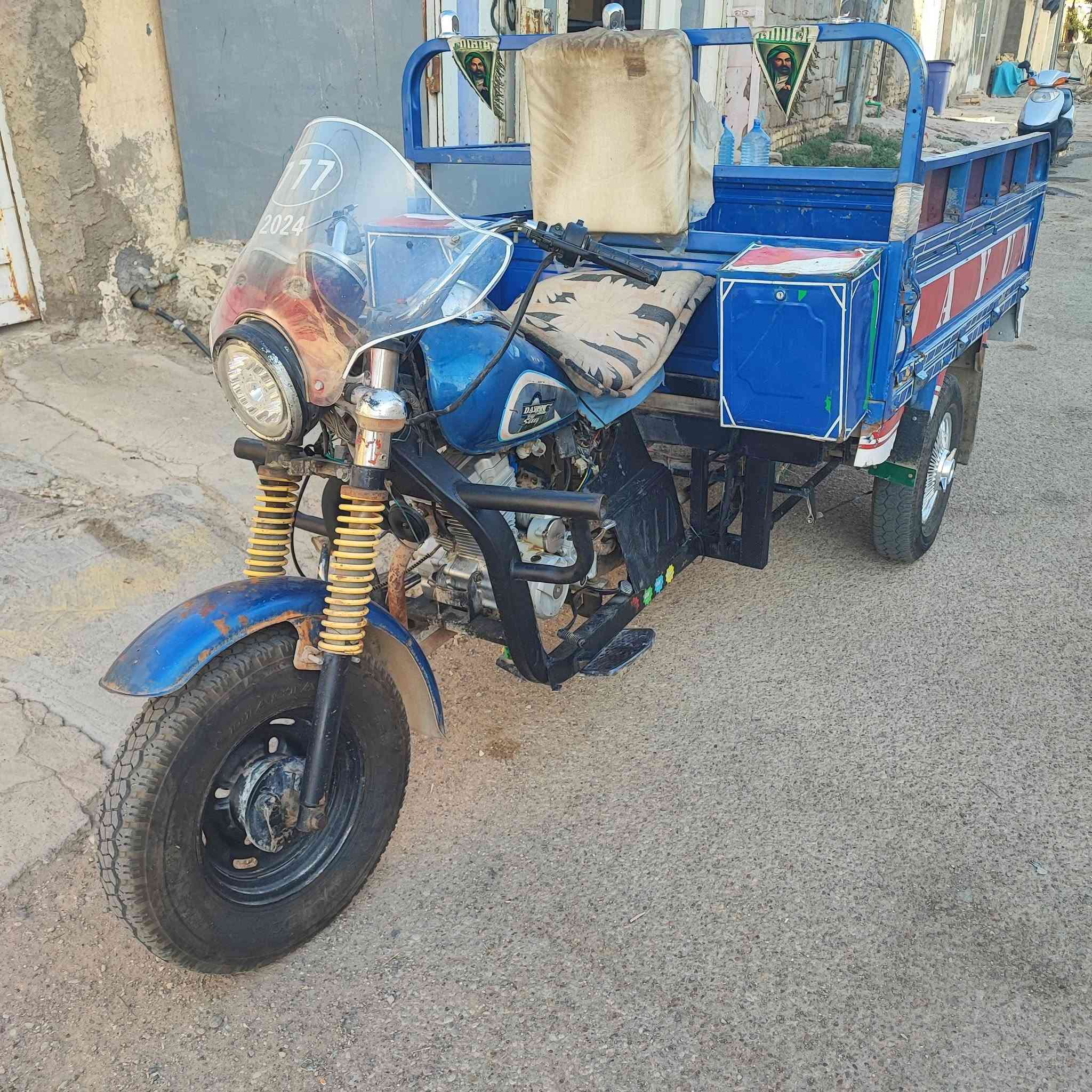 ستوته 16 محرك بيها 23 اوراق ***********
