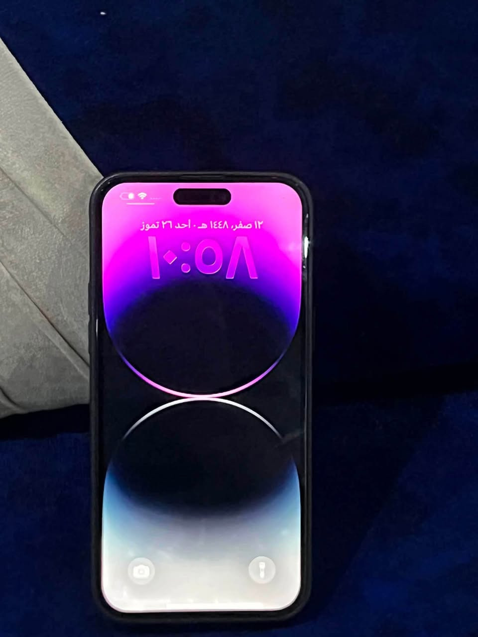 📱 آيفون 14 برو | 256GB
✨ جهاز نظيف جداً وبحالة ممتازة
💯 نضافة 100 بل 100
🔋 البطارية 80%
🖥️ مستبدل شاشة أصلية
📦 ذاكرة 256GB
🔥 فقط برو، مو برو ماكس
💰 السعر: ٤٩٠ ألف فقط
📍 العنوان: بغداد – البياع
📱 واتساب :***********
🚚 يوجد توصيل
