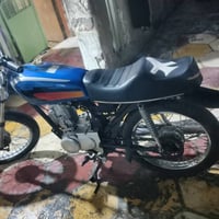 سكنر • اربعه كير • اوراق