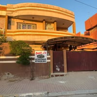 دار طابو • ١٥٠م • واجهة ٩م