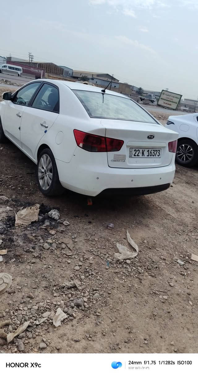 سيراتو خليج • ٢٠١١ • رقم اربيل