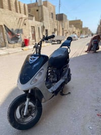 ماكس منغولي • كوم حديد • عوزه كابريته