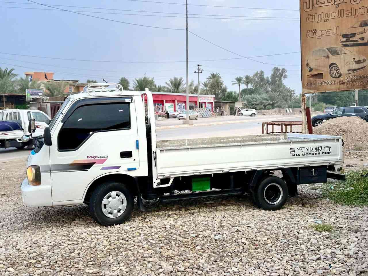 ام عيون ٢٠٠١ • تحويل مباشر • بابل الشوملي