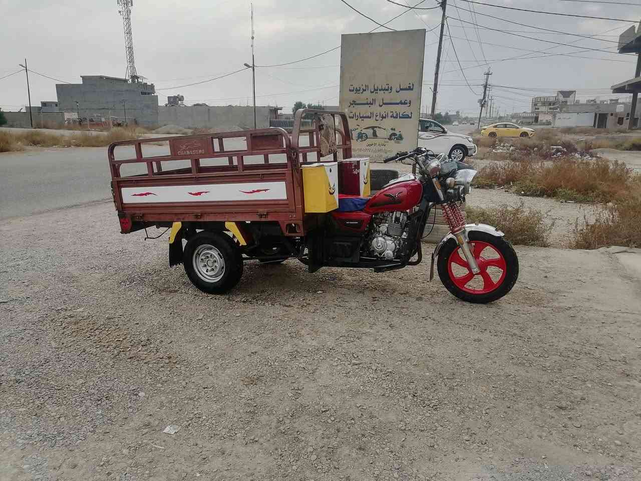 ستوته • ديوان • ٢٠٢٢