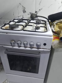 طباخ • شغال • الشرطه الرابعه