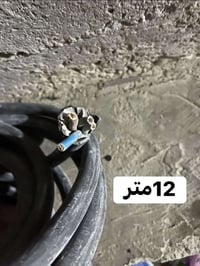 اكسسوارات • ١٢م • ١٣م