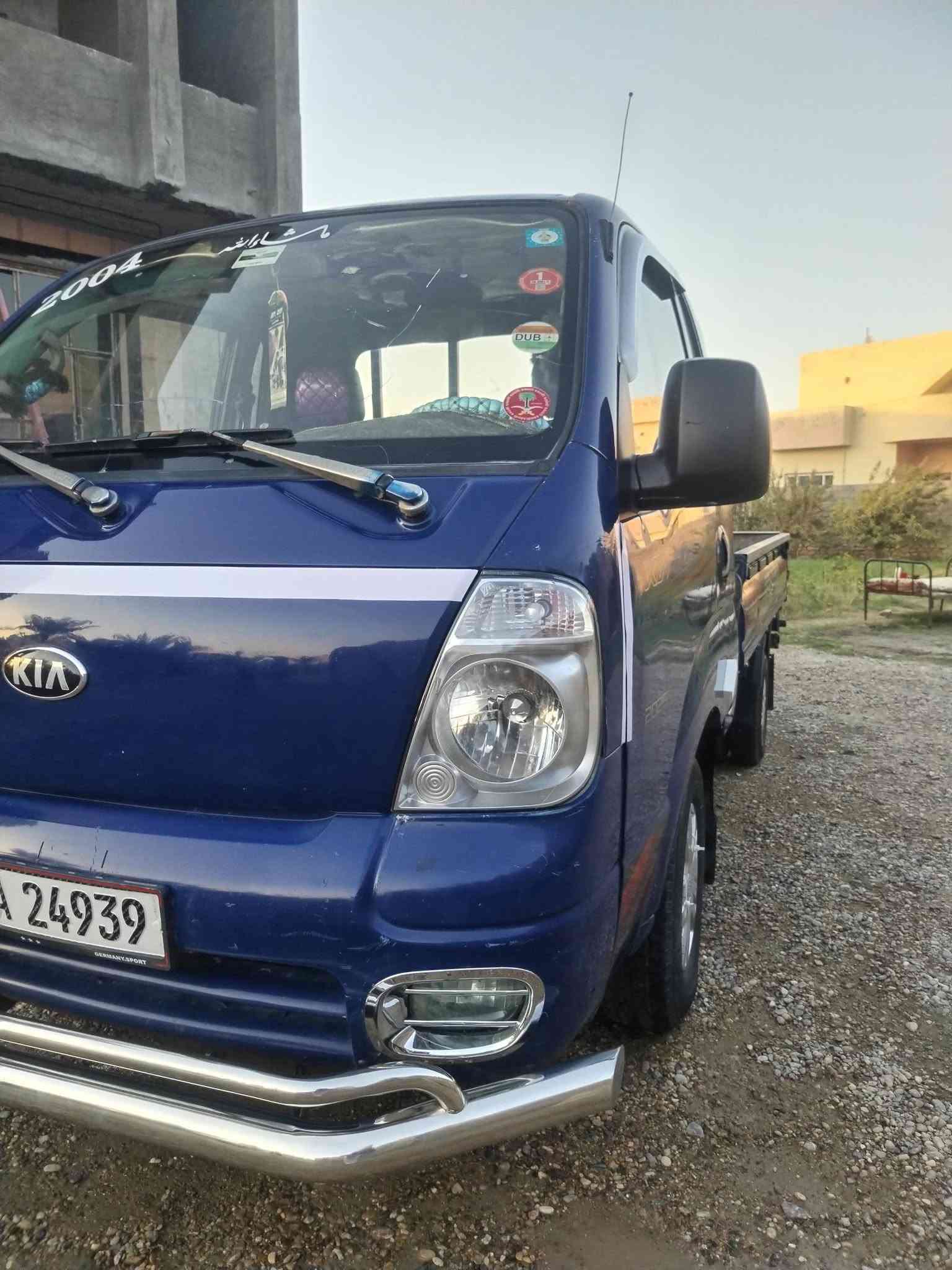 كيه للبيع موديل ٢٠٠٤ بلاديه بيها مكانات صبغ أثر جراد محرك ٣٠٠٠ قبق ابيض كير اكسن شاصي ورقم شاصي كفاله تخم تاير دوشمه جديده سنويه لل ٣١ هزه جديده رقم صلاح الدين تحويل ثاني يوم السعر ٧٣ وبيها مجال قليل ***********مكاني الرمادي جويبه *********** النساف ملاحضه اخوان أقرأ المنشور قبل لاتتصل وشرط التحويل

