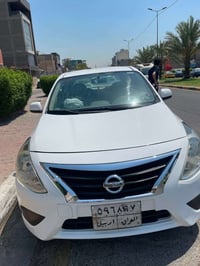 نيسان • ٢٠٢٠ • سنويه ساقطة