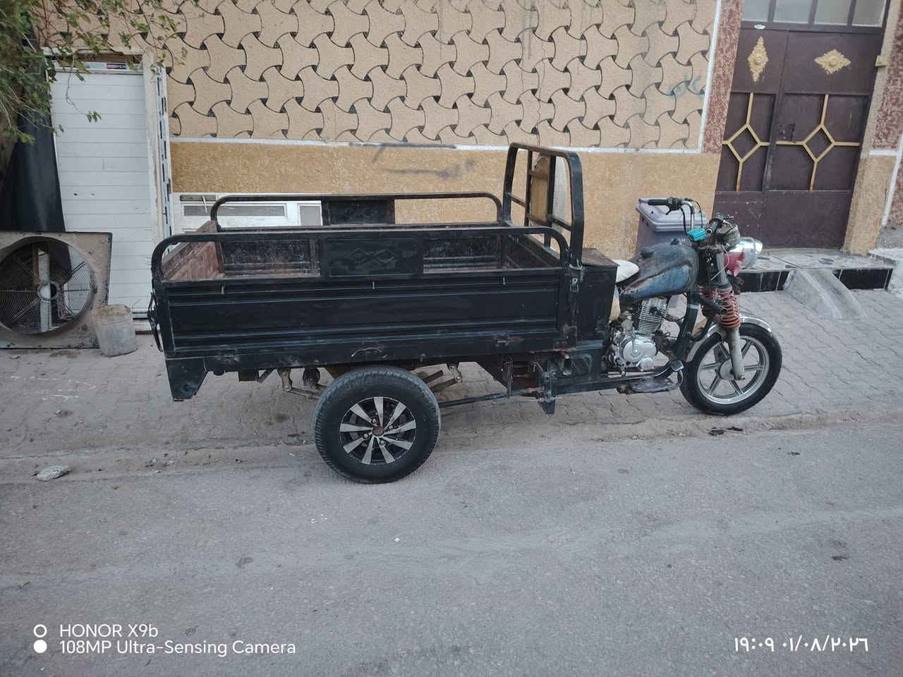سلام عليكم شباب ستوته جمره للبيع أوراق بيها ثنين استنساخ ركبتها ملحومه وكيلها الجنابي كبل اداورلك سعرها 1150] *********** ماكينه جديده 26
