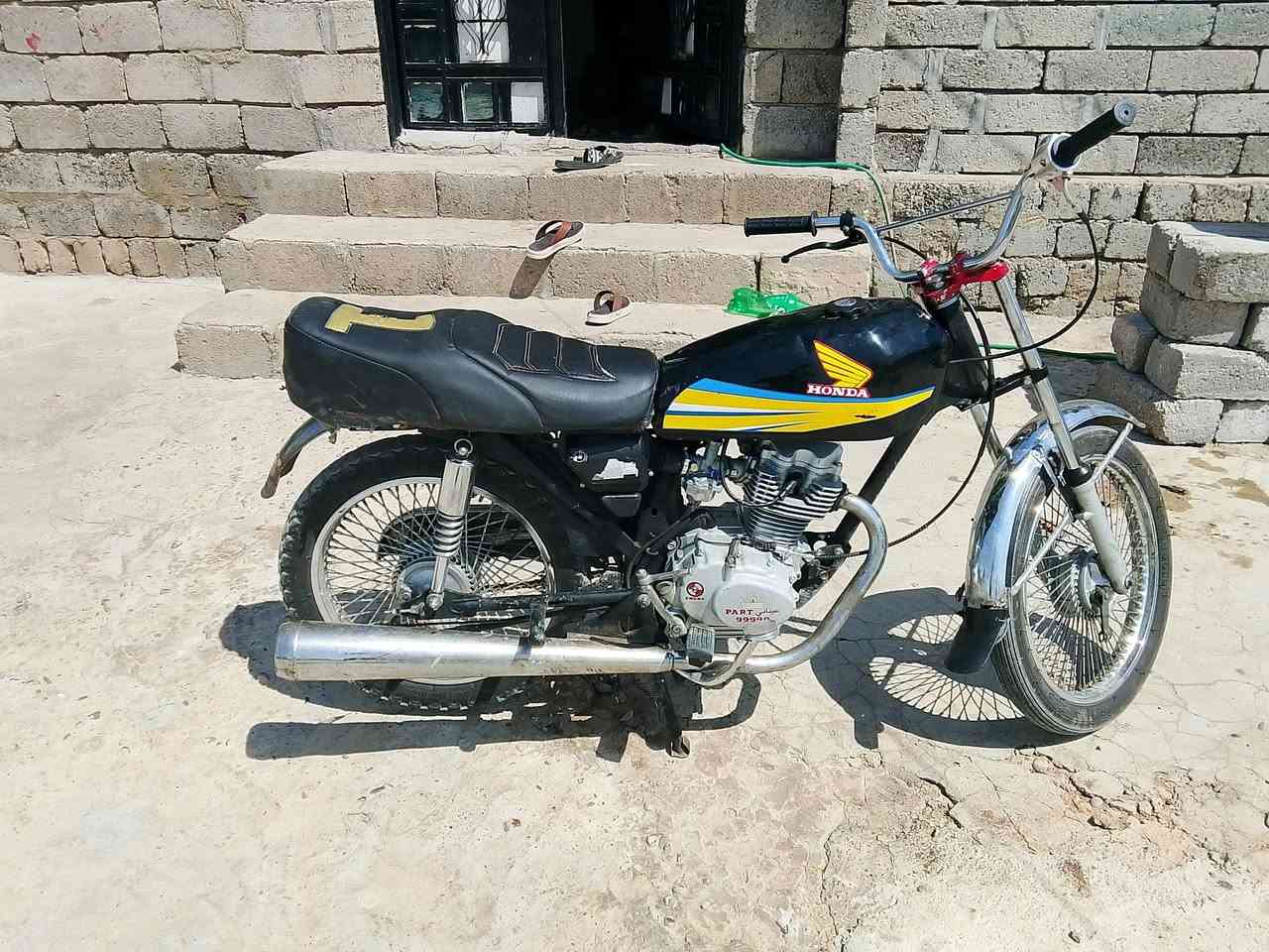 ***********,,,,250
