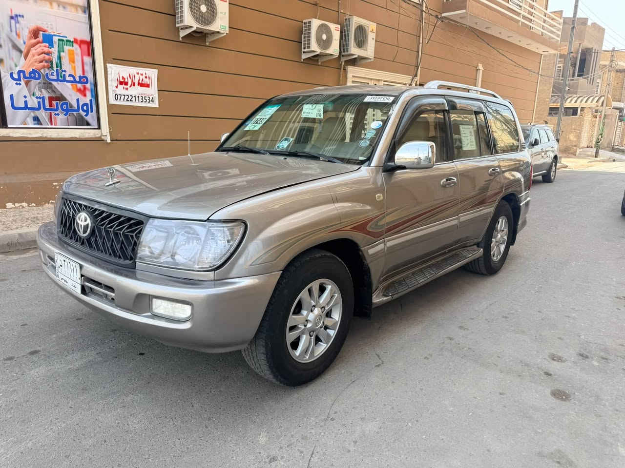 لاندكروز موديل 2003 اصل رقم بغداد سنويه جديده سياره كفاله من الظربه والكص والكلبه والعيب الشرعي فقط صبغ اثر جراد صبغ حزام مكينه سته سلندر كفاله سياره جاهزه كير مكينه حداديه تخم تاير لو كير شغال تبريد تلث قطع سياره مال جناي ما متعوبه سعر 120 ميسان لعماره ***********
