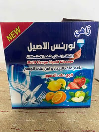 كارتون ابيض • مربع ٣٠.٣٠.٣٠ • كارتون ازرق ٢٨/٢٧/٢١