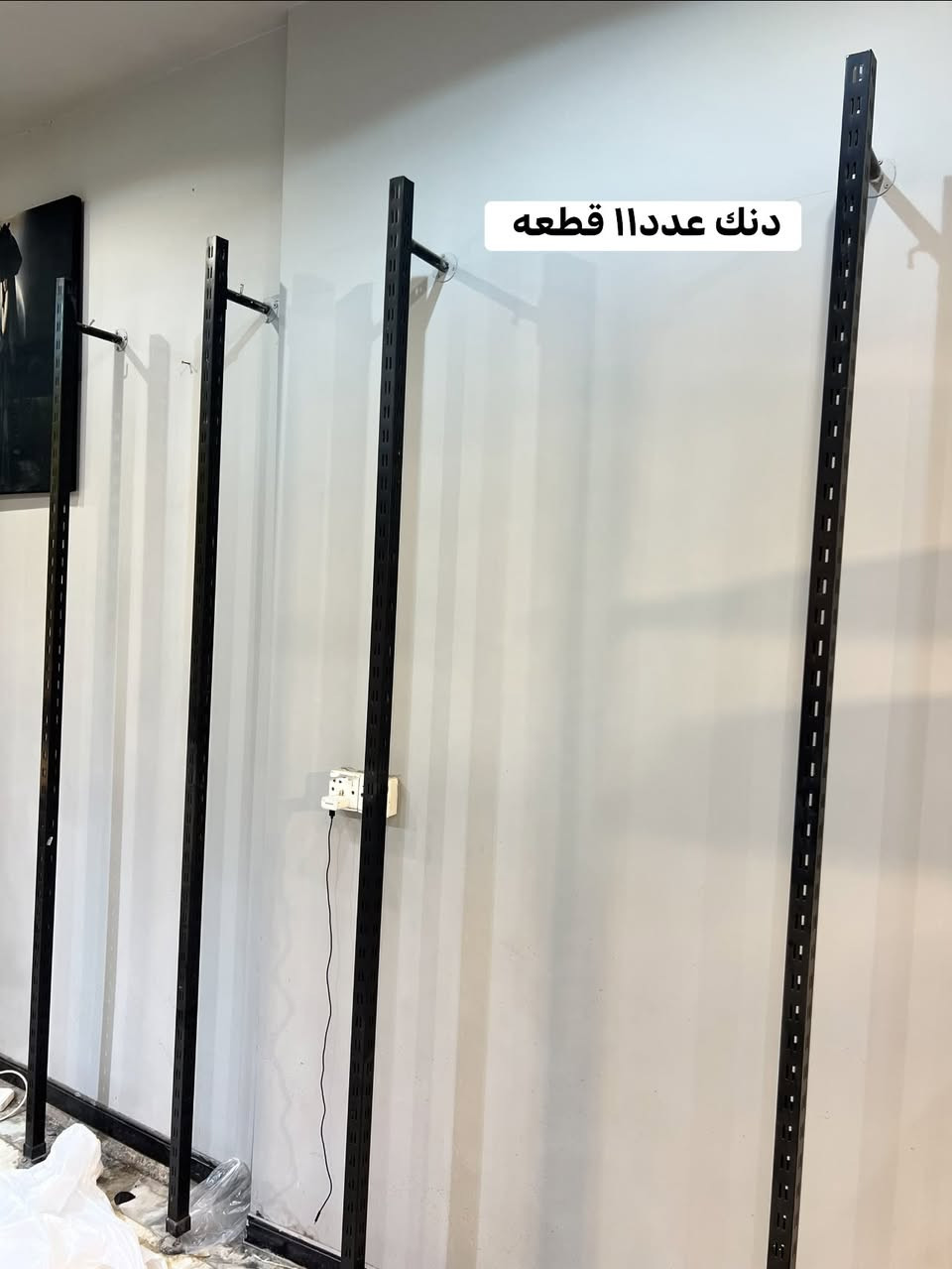 بلاش تعزيله محل شلعه ابيع مابيع كل قطعه وحد ولحد يعامل رجاء لان بتراب الفلوس دابيهم  تكدر تفتح بيهم محل كامل مكمل  كلهن شلع ب٢٠٠ الف شلعه

مكاني بغداد المنصور منطقه الوشاش توصيل ماعندي الي تفيده يجي ياخذهم

