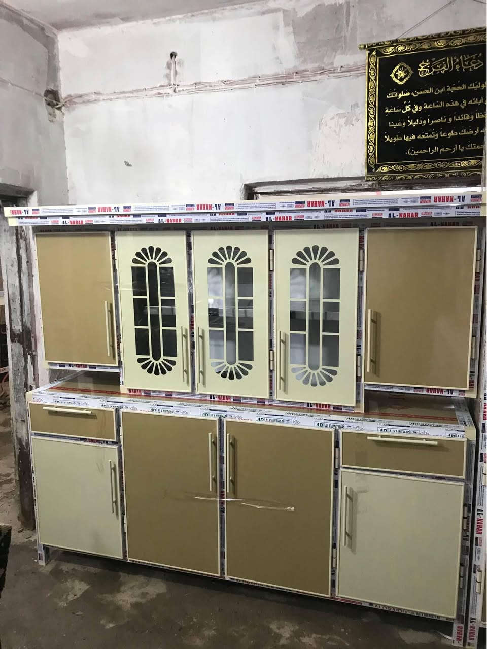 تخفيضات كاونترات مترين شرط شرط التزكام بليت واحد ملم نرماده حفر جرارات شفط نقش cnc تاج وكلوبات شغل درجه اولى ب400 واذا وياه سنك متر وربع مرمر ب600 يصير اللون حسب الطلب العنوان ناصريه شارع الاخلاص *********** ناصرية, ذي قار
