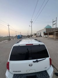 ارمادا ٢٠٠٧ • رقم مميز • البصرة