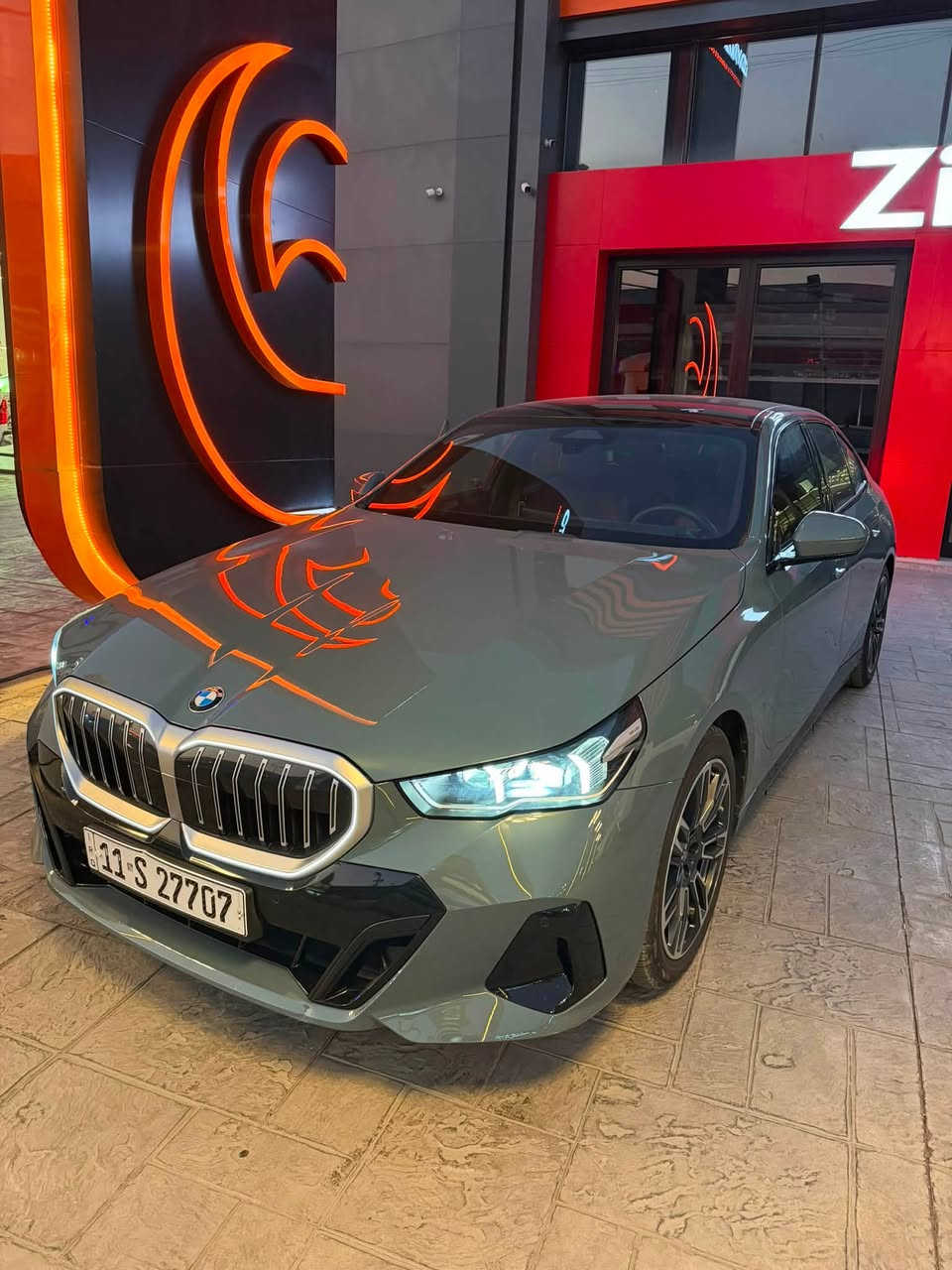 السعر انسب سعر بلسوك 🔥

بي ام دبليو ٥٢٠ وكالة العروش ٢٠٢٤ مكفولة كفالة عامه ماشيه ٥٠ الف كيلو فول مواصفات بصمات عدد ٢ وارضيات وغراض كامله رقم بغداد تحويل ثاني يوم

للاستفسار 
*********** 
***********
