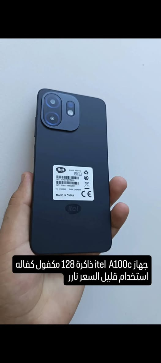 السلام عليكم اجهزه للبيع المكان بابل القاسم  الأسعار خاص للاستفسار الاتصال على الرقم *********** المواصفات مال الاجهزه موجده داخل الصور

نص مكتوب في الصور:
- جهاز POVA 6 pro 5G ذاكرة 256 جهاز مكفول مستخدم قليل كامل ملحقات مال ألعاب السعر نار 🔥
- جهاز تكنو كامون 40 برو 5G ذاكرة 256 المعالج 12+12 جهاز مكفول مستخدم شي قليل السعر نارر 🔥
- جهاز هونر x6a ذاكرة 128 جهاز نضيف مكفول السعر نار 🔥
- جهاز itel A100c ذاكرة 128 مكفول كفاله استخدام قليل السعر نارر
- جهاز هونر Lite 400 ذاكرة 256 جهاز مكفول كفاله نظيف كلش السعر نارر 🔥
- جهاز (ريدمي A5) ذاكرة 256 جهاز مكفول نضيف مستخدم شي قليل السعر نارر 🔥