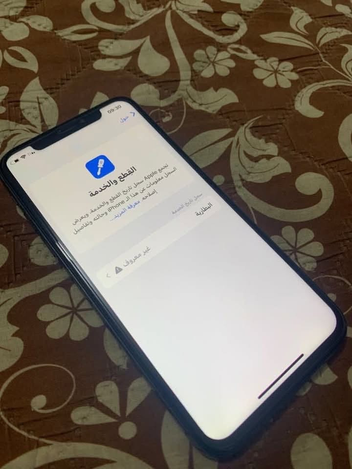 سلام عليكم ايفونات للبيع 
1-ايفون اكس اس فقط ذاكره 64 جهاز وتر مامبدل اي شي بس بطاريه مال تفصيخ وتقره 89بطاريه مستعمله يعني فيس ايدي خط صوت كلشي شغال سعر 170
2-اكس ار ذاكره 64 مامبدل بي شي فيس اييدي شغال 
فقط شريحه مقفوله  والسماعه الجوه ناصيه فقط 
سعر 115معه مجال قليل 
تواصل *********** واتساب فقط

نص مكتوب في الصور:
- 19:28 رجوع حول الاسم iPhone إصدار iOS 18.7.10 اسم الطراز iPhone XR رقم الطراز MRY62B/A الرقم التسلسلي G0NZ32PNKXK3 انتهت صلاحية التغطية الأغاني 0 الفيديوهات 8 الصور 233 التطبيقات 23 السعة 64 غ.ب. متوفرة 25.08 غ.ب. عنوان Wi-Fi E0:89:7E:51:B0:38 Bluetooth E0:89:7E:52:5A:3E
- 09:30 < حول القطع والخدمة تجمع Apple سجل تاريخ القطع والخدمة، ويعرض السجل معلومات عن هذا الـ iPhone وحالته وتفاصيل إصلاحه. معرفة المزيد... سجل تاريخ الخدمة البطارية غير معروف <
- 09:30
- < البطارية
- حالة البطارية والشحن
- رسالة مهمة حول البطارية
- غير قادر على التحقق من أن هذا الـ iPhone يحتوي
- على بطارية أصلية من Apple. قد لا تكون التفاصيل
- الواردة من هذه البطارية دقيقة.
- لمعرفة المزيد
- الحد الأقصى للقدرة
- هذا قياس لقدرة البطارية مقارنة بقدرتها عندما كانت جديدة.
- قد تسبب القدرة المنخفضة بتقليل ساعات الاستخدام بين
- عملية الشحن والأخرى.
- أقصى قدرة للأداء
- 89%
- غير قادر على تحديد عمر البطارية. iPhone الـ
- شحن البطارية المحسن
- للحد من استنزاف عمر البطارية، يتعلم الـ iPhone من عادات
- الشحن اليومية، بحيث ينتظر ولا يتجاوز %80 حتى يحين موعد
- حاجتك إلى استخدامه.
- الشحن بالطاقة النظيفة
- في منطقتك، سيحاول iPhone التقليل من البصمة الكربونية
- من خلال انتقاء وقت الشحن الذي تتوفر فيه كهرباء بانبعاثات
- كربونية منخفضة. يتعلم iPhone من عادات الشحن اليومية،
- بحيث لا يشحن بالكامل حق يحين موعد حاجتك إلى
- استخدامه. لمعرفة المزيد