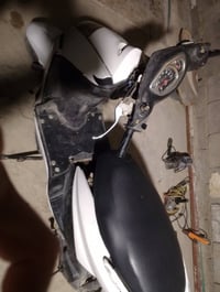 سكنس نثية • ١١٠ • مكاتبه