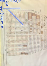 ارض زراعي • ٢٥٠م • حي المهندسين ميسان