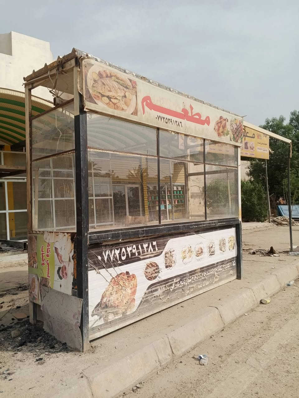 جام خانه • مكان سايدين • قرب جامع شهيد وضاح