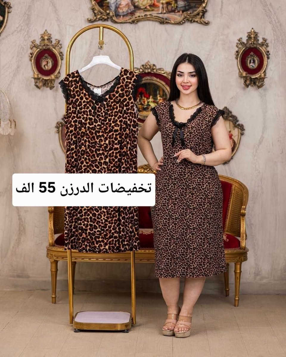 يوجد توصيل لكافه المحافظات العراق ✅
#للحجز_واتساب_***********

نص مكتوب في الصور:
- الدرزن 65 الف
- تخفيضات الدرزن 55 الف
- سوت نسائي طلعه الدرزن 85 الف
- سوت نسائي طلعه
- الدرزن 80 الف