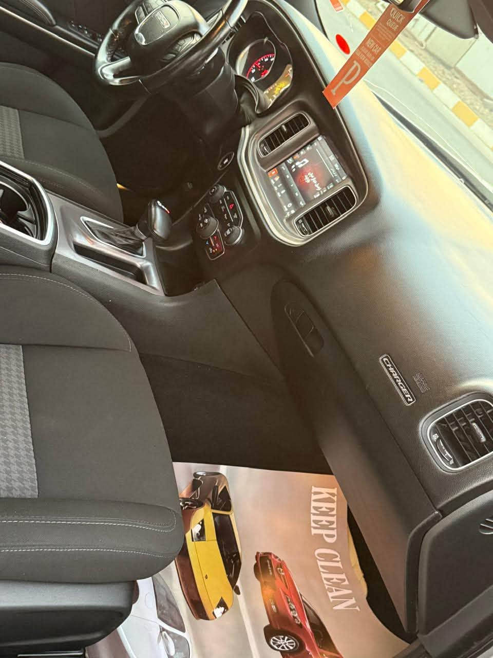 تشارجر GT • ٢٠٢٢ • رقم بصره