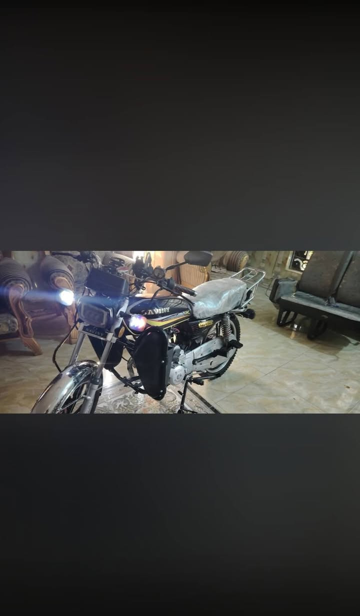 سيفان • ٢٠٢٤ • اوراق كامله