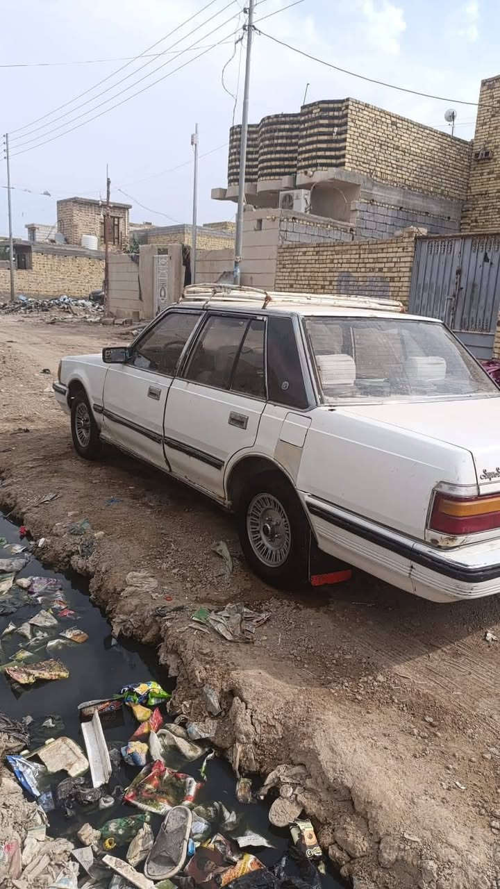 سوبر نظيفة • تحويل ثاني يوم • رقم بغداد