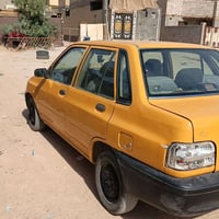سايبه ٢٠١٢ • مصبوغة • مكينة وكير مجدد