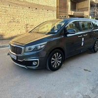 سيدونا • ٢٠١٧ • رقم اربيل