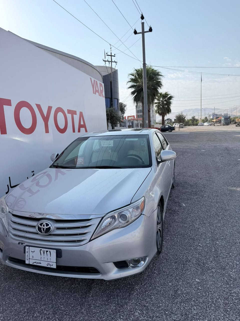 سەرەتا بەناوی خودا
Toyota Avalon 2011 تۆیۆتا ئەڤەلۆن 

ئەمریکی 🇺🇸🇺🇸🇺🇸  قەپات قەپات مواسەفات 

ساخ ساخ بێ کۆد خۆت کۆدی بۆ بکە 

سەیارەکە ماشااللە بێ نوقسانیە هی مەعرەز نیە 

گێڕ و مەکینەو موس و بڕاوە بەشەرت دەنگی دیجیتاڵ بە شەرت ماڵی مەدەنی بەشەرت سەقف و حیزام نەبێت  کەڤەر گۆڕاو نەبێت بە شەرت 5 پارچەی بۆیاخە لەسەر ساخی و کاڵبوونەوە پێش و دوای کەپس 

نرخی 99$ و مەجال تکایە موشتەری نیت بێزارمان مەکە 

شوێن . هەڵەبجەی شەهید 

ژ.ت ***********

ژ.ت ***********
 admin 🤍
