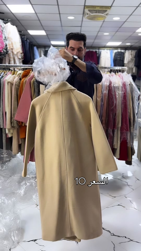 ملابس • للبيع • نص بالصور