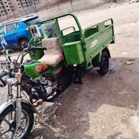 ستوته • كفاله • اوراق