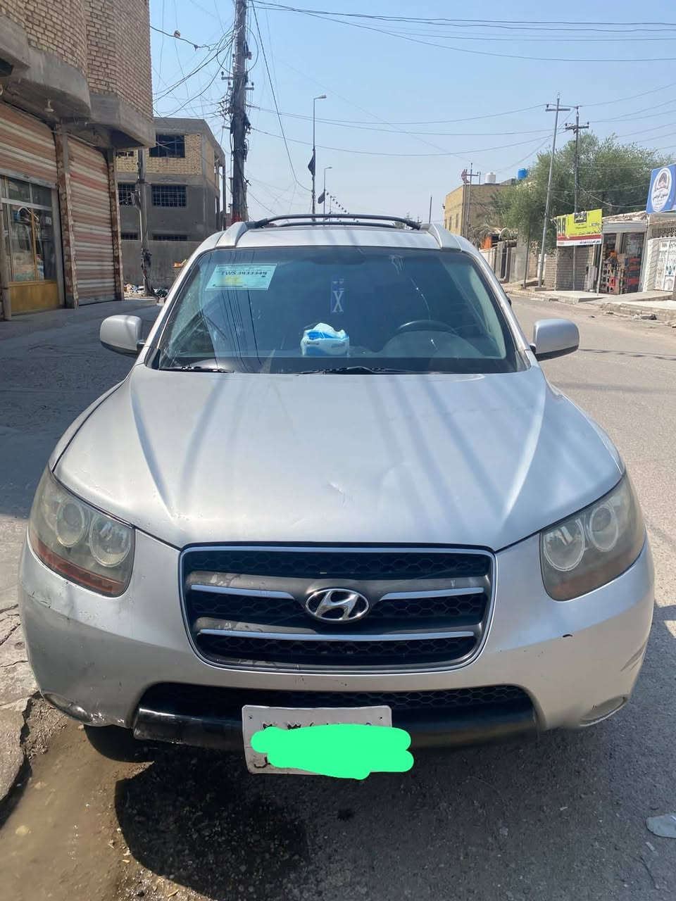 سنتافيه 209
أدوات  سنويه أو ارقام
سيارة گاز  اله حصه منين ما چان 
جاهزه من كلشي 
سعر 35
***********
