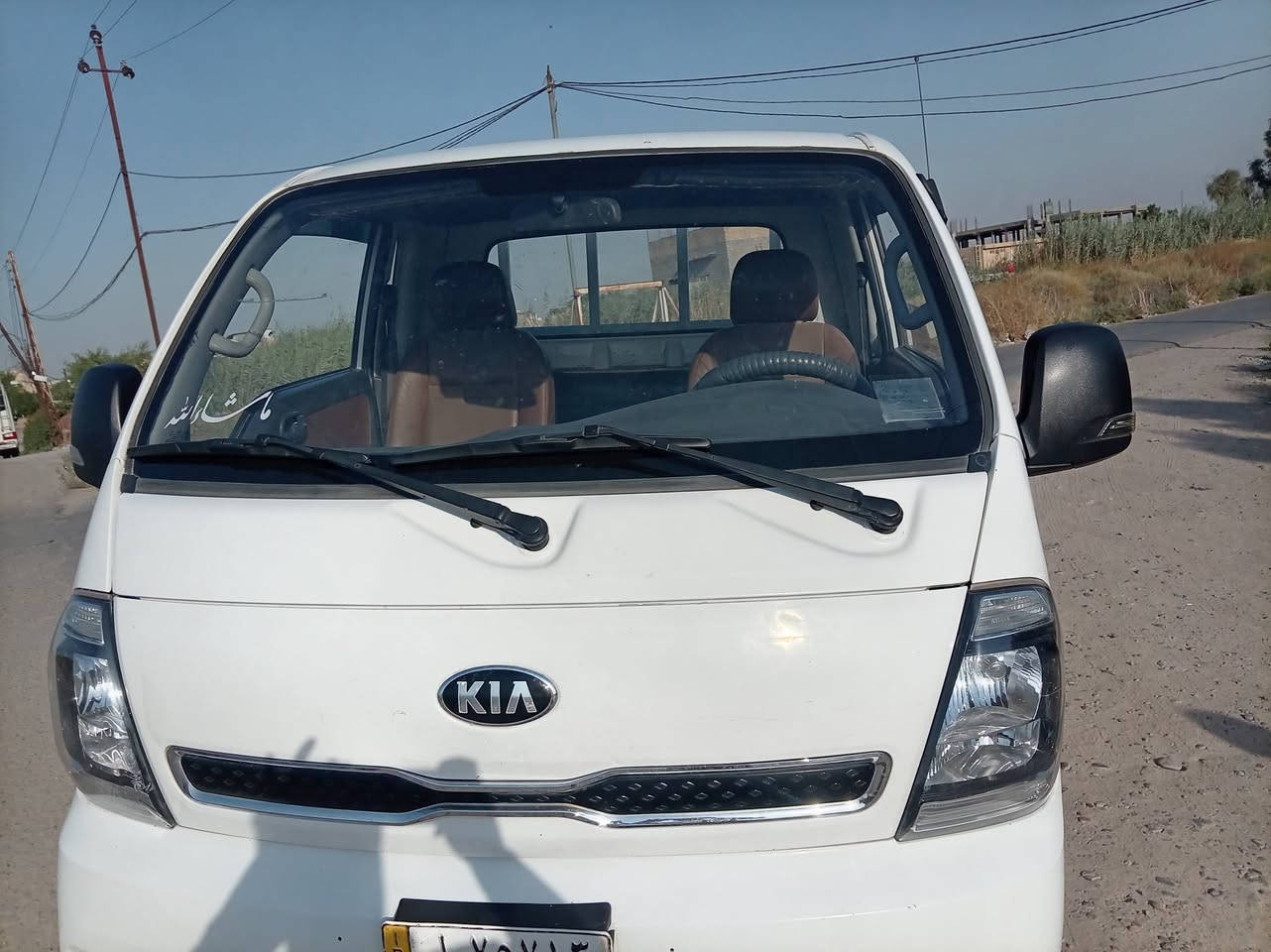 سلام عليكم كيا حمل موديل ٢١كفالة من الصبغ والضربة بارد قليل سيارة جاهزة مكينة كير تخم تاير حدادية رقهما واسط
بيع فترة مقدمة ٨٥والباقي فترة مكان السيارة بغداد تاجيات للاستفسار ***********
