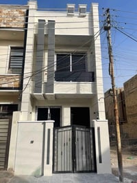 حي الجهاد • ٧٥م • طابو صرف