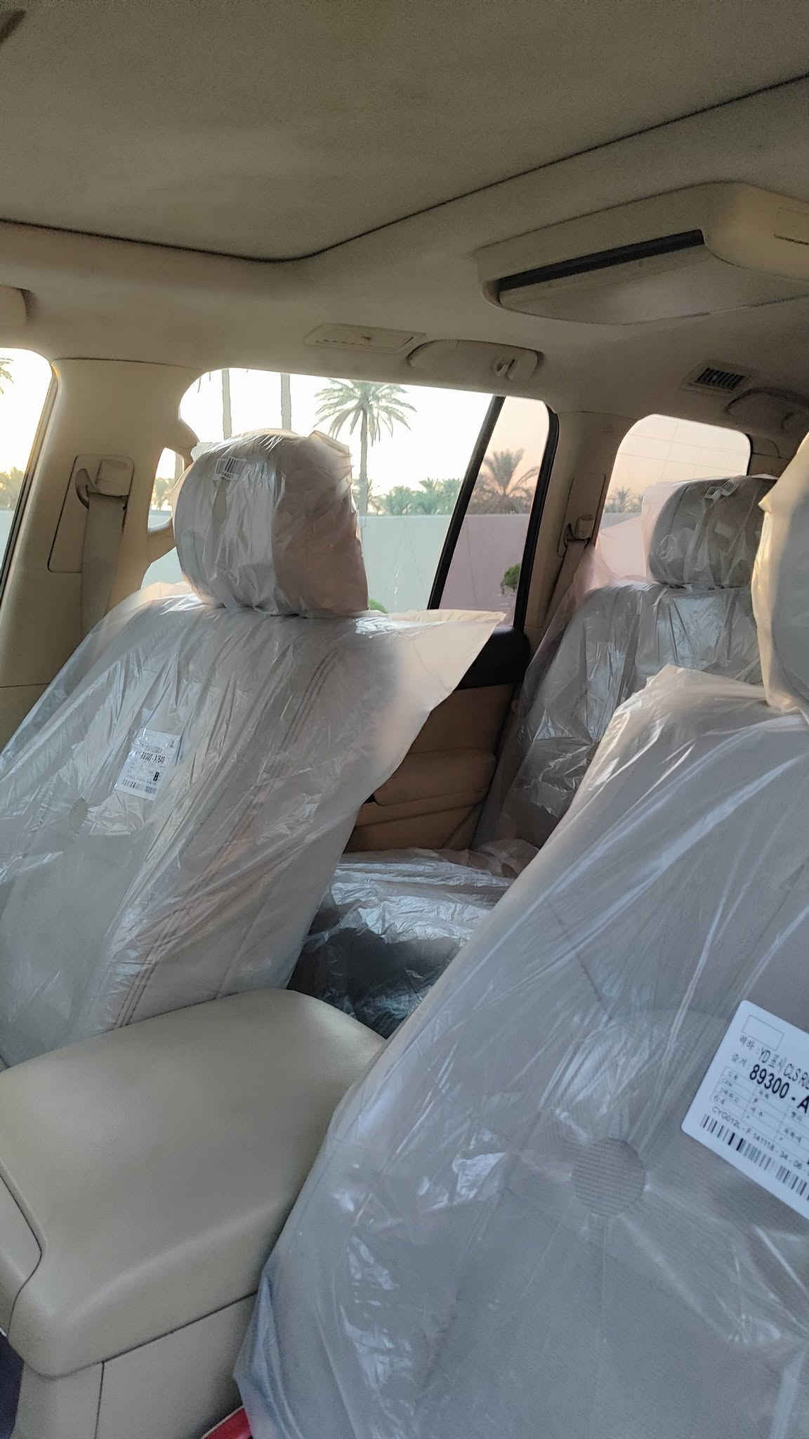 لاندكروز • مكفولة • ٢٠١٧