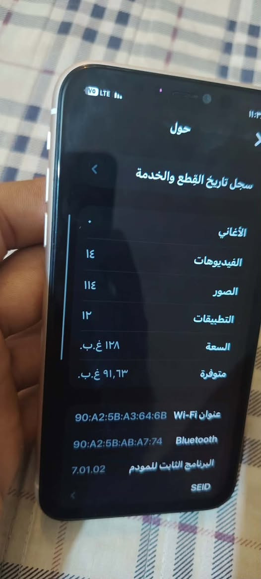 جهاز للبيع ايفوان 11
ذكره ١٢٨ 
جهاز بعده نضيف زلخ مابي
مبدل شاشه اصليه 
بطاريه اصليه انسه صرف 

اتصال صوت كمرات كلشي شغال 
السعر ٢٥٠ بي مجال  رقمي  ***********
