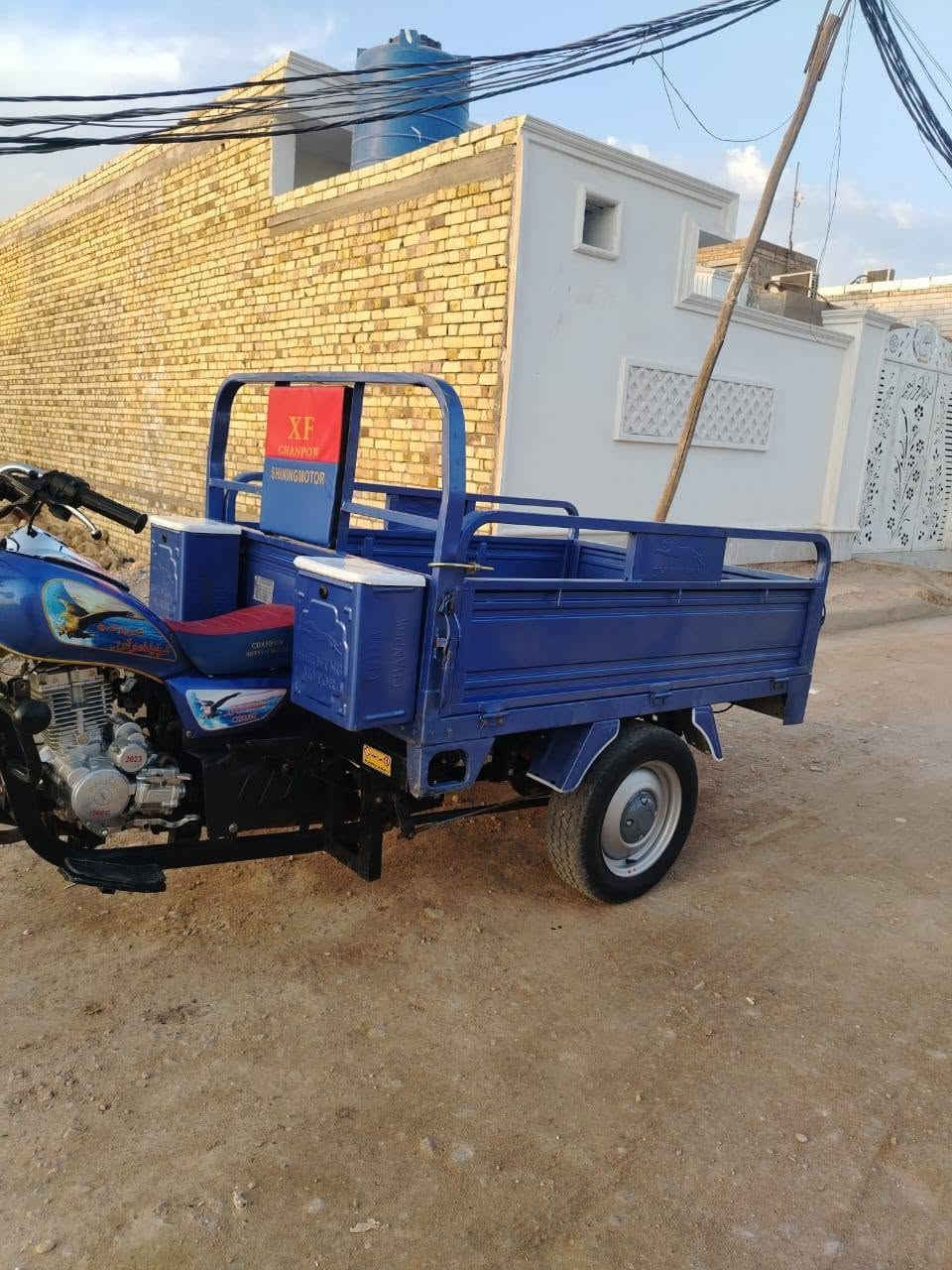 ميسان • ستوته