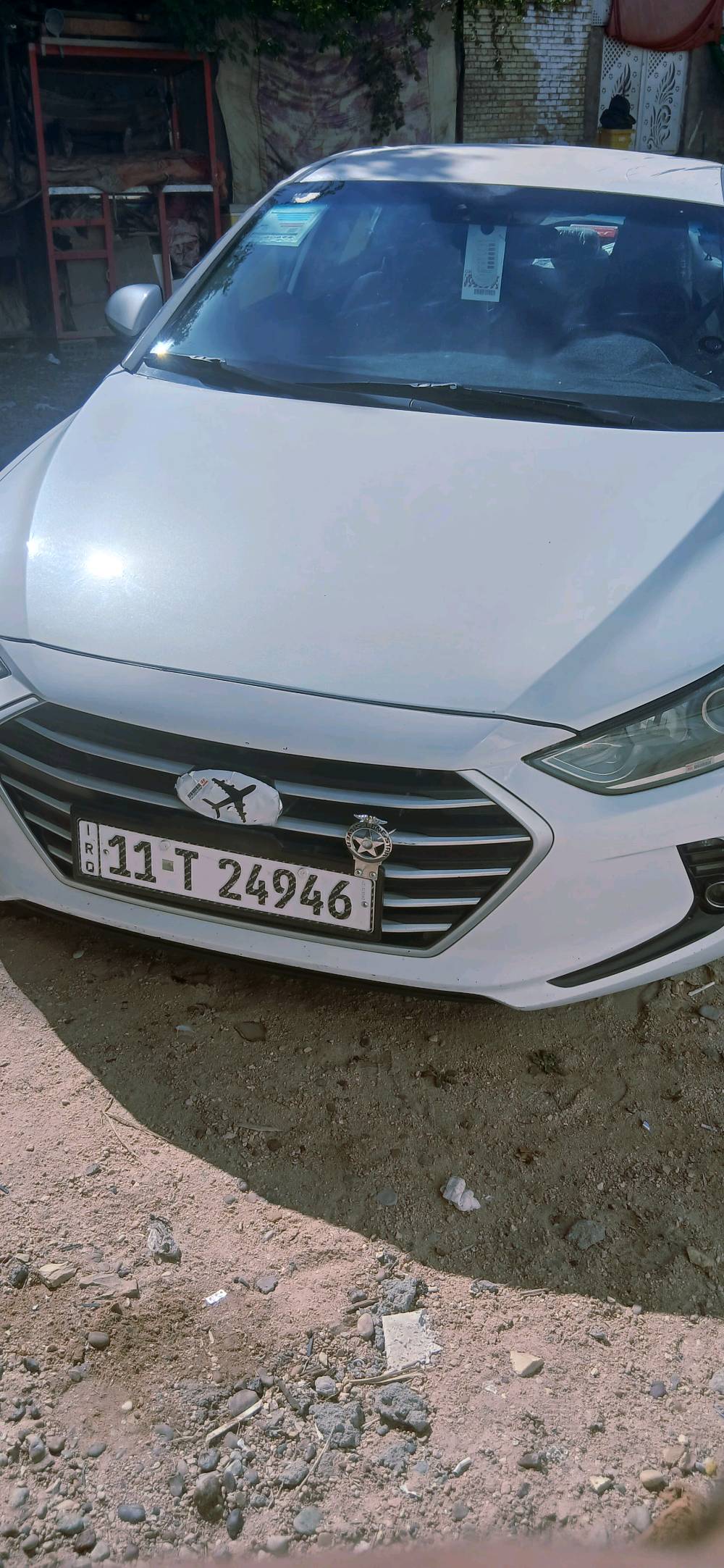النترا • ٢٠١٧ • رقم بغداد