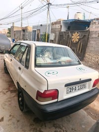 سايبا • ٢٠١٢ • رقم كربلاء