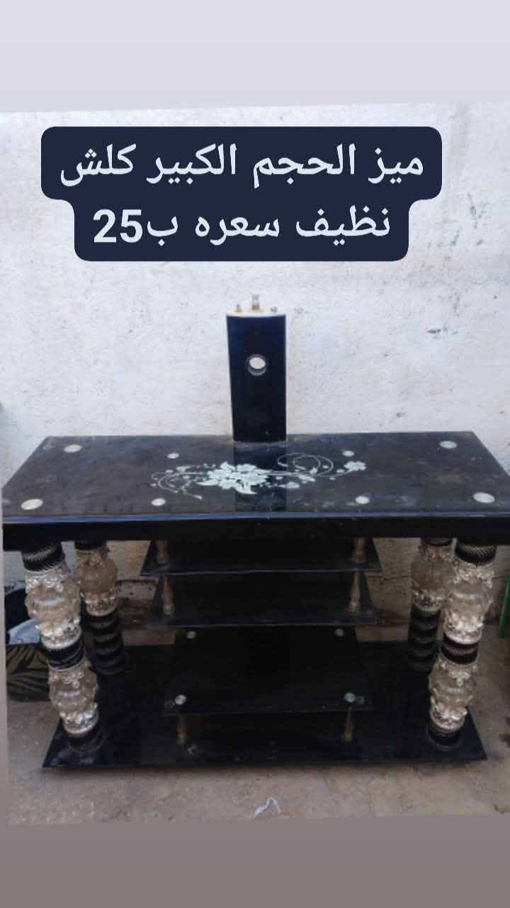 للبيع نظيفات وعلفحص مكانهن نجف حي الرحمه الاسعار داخل المنشور وبيهن مجال رقم الموبايل *********** النجف, العراق
