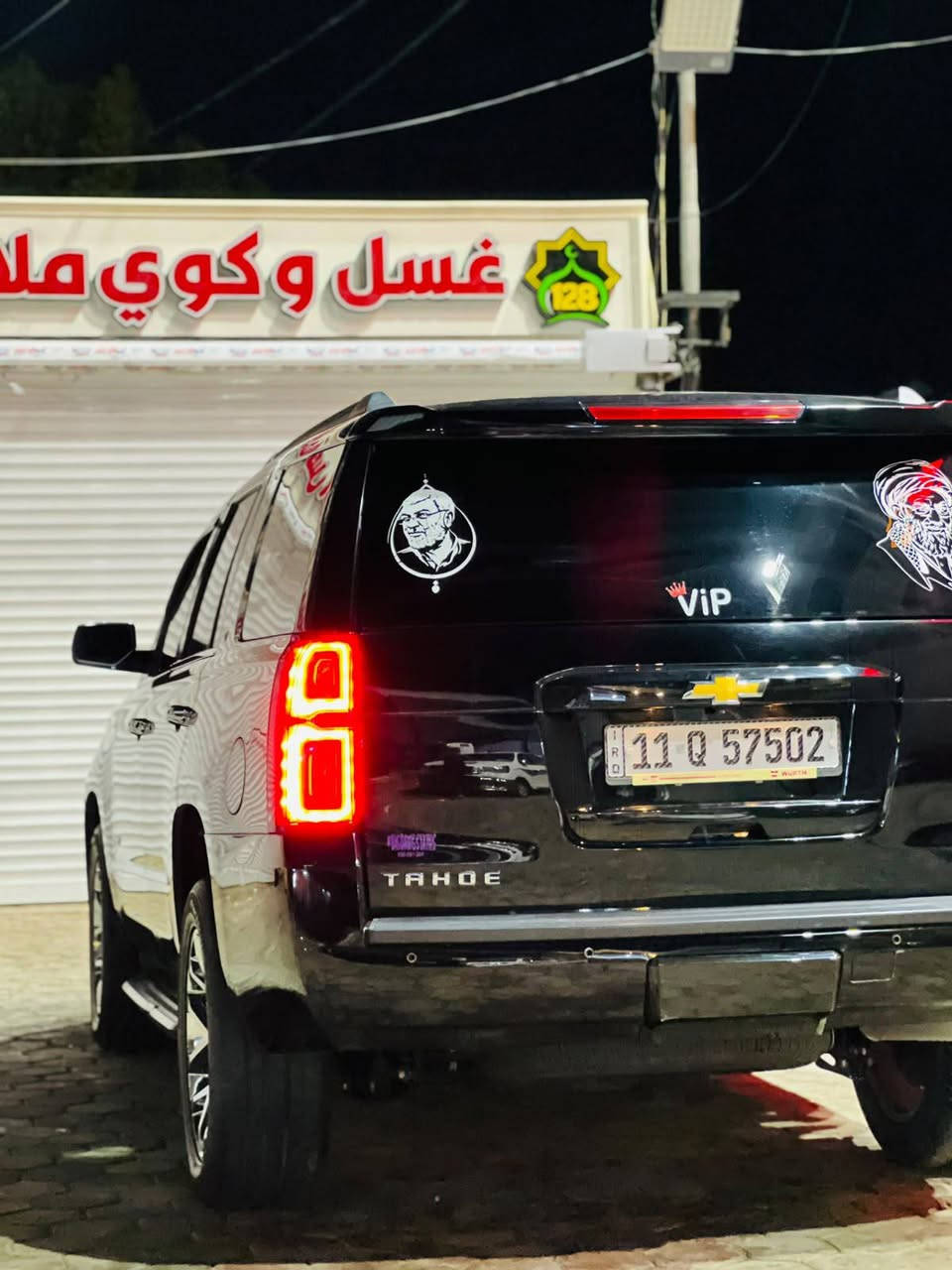 سلام عليكم تاهو 2020كفاله عامه سياره جاهزه من حداديه من كير محرك فول سياره مغلفه نانوppf سياره مواصفات LT رقم بغداد بعد بيه مواصفات شراي راسلني مكاني البصره *********** 
سعر 375وبيه مجال
