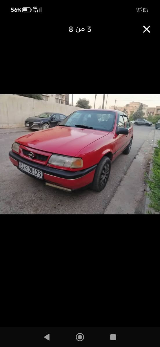 اوبل فيكترا 1991 محرك 18 سنوية و رقم جديد لل2030 كوبون بنزين الكتروني  سيارة معمرة كامل صبغ و حدادية و طخم بيها طخة بلصندوك مصلحة بدون قص بدون عطلات سيارة جاهزة  بيها معجون بلجملوغ الخلفي  سيارة جاهزة و شغالة .. فقط تحويل بدون وكالة  ..سعرو قفل قفل قفل 30. عنوان قصاء بردرش ***********
