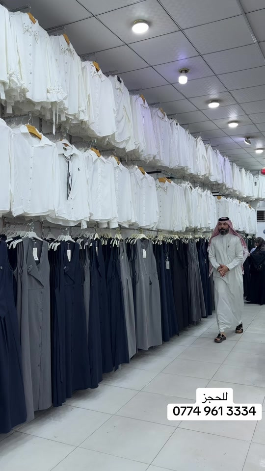 

نص مكتوب في الصور:
- للحجز ***********