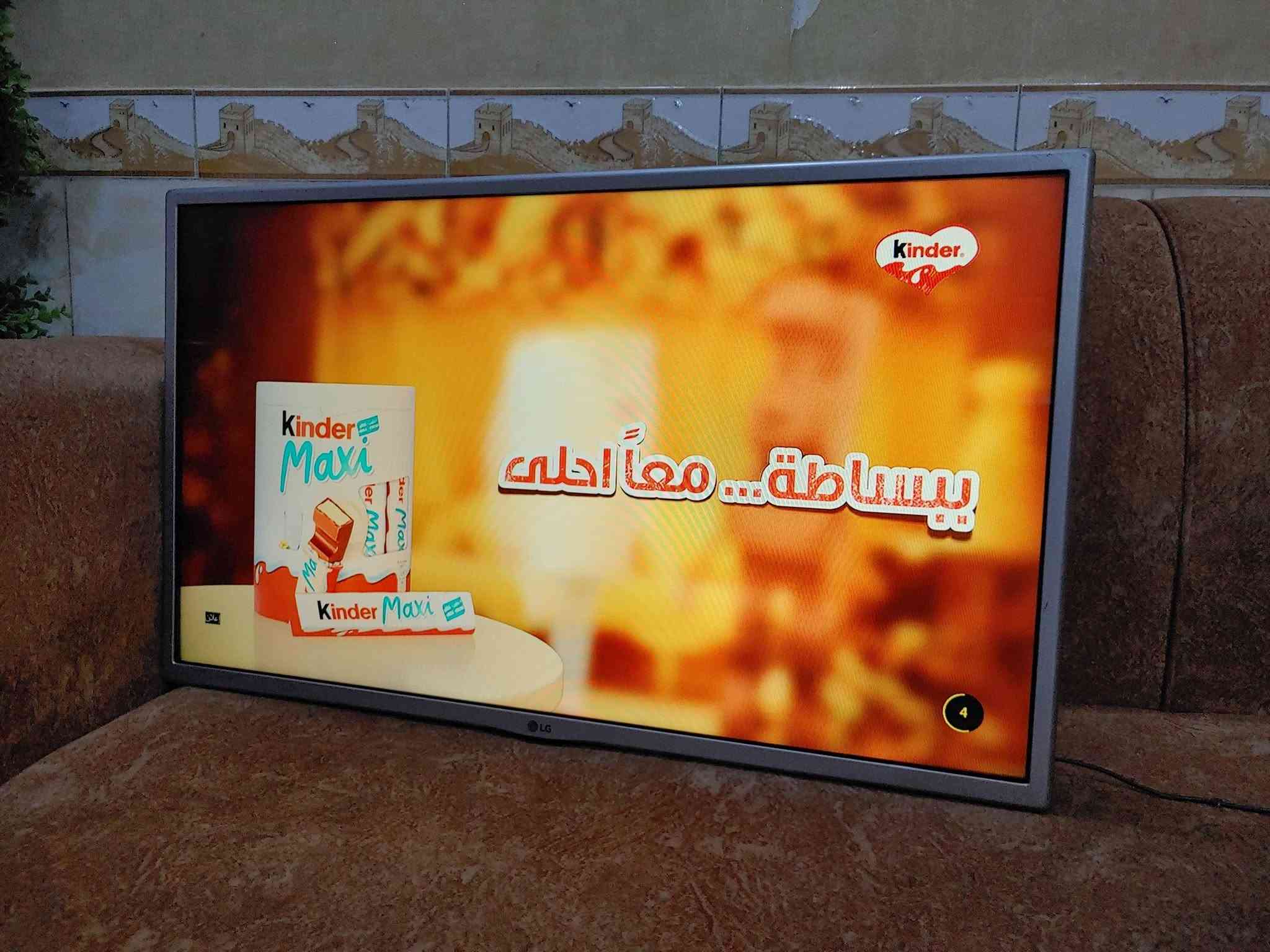 شاشه 32  LG كوري اصلي سمارت انترنيت بنظام LG Wabos 
تطبيقات كوكل ويتيوب نتفلكس شاهد وغيرها من التطبيقات مع امكانية التنزيل من برنامج ابس داخل الشاشه  
الشاشه نظافه عاليه وكفاله تعمل بمجهز طاقه باور سبلاي 12 فولت خارجي وهذا يعطيها تمييز بان اعطال الكهرباء تكون خارج الشاشه 
المكان البصره   
للتواصل  ***********    وات ساب او اتصال   
يوجد توصيل داخل البصره 
السعر  165 الف
