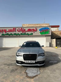 اوباما S300 • ٢٠٢٣ • تحويل بالبصرة