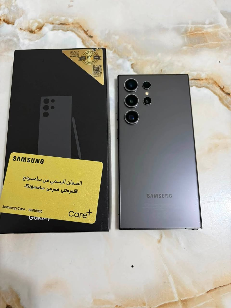 السلام عليكم
يتوفر بيع وشراء ومراوس شعندك نزل او بيع بسعر 950 وبي مجال بسيط

اس 24 الترا الون الفحمي المميز الشرق اوسط ضمان عين الفهد قطعه لوك اخت الجديده نضاقه 100 بال 100 جهاجز مكفول كفاله عامه ذاكره 256 باقي المواصفات معروفه والجهاز غني عن تعريف كامل غراضه سعر 950 وبي مجال بسيط

يتوفر بيع وشراء ومراوس شعندك نزل 
مكان بغداد 
للاستفسار اكثر مراسله صفحه او عله رقم 
***********
وتساب وتصال.
