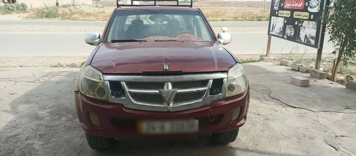 فوتون • ٢٠١٠ • سنوية ٢٠٣١